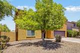 4732 Ginger Avenue - Photo 6