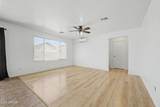 4732 Ginger Avenue - Photo 9