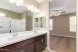 37995 San Ildefanso Avenue - Photo 22
