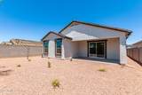 37995 San Ildefanso Avenue - Photo 29