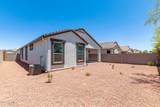 37995 San Ildefanso Avenue - Photo 30