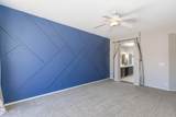 1235 Sunnyvale Street - Photo 20