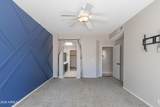 1235 Sunnyvale Street - Photo 21