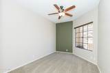 1235 Sunnyvale Street - Photo 32