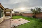 17189 Watkins Street - Photo 12