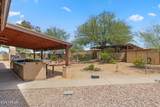 22102 Meade Lane - Photo 125