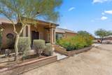 22102 Meade Lane - Photo 35