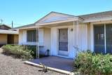 10913 Canterbury Drive - Photo 3