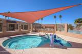 10913 Canterbury Drive - Photo 42