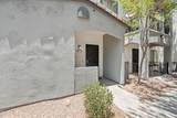 4608 Maryland Avenue - Photo 1