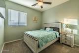 1546 Azalea Drive - Photo 14