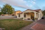 1546 Azalea Drive - Photo 18