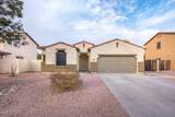 1546 Azalea Drive - Photo 35
