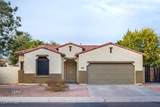 1546 Azalea Drive - Photo 38