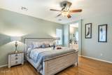 1546 Azalea Drive - Photo 49