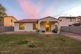 1546 Azalea Drive - Photo 53