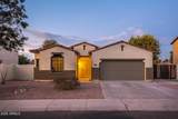 1546 Azalea Drive - Photo 57