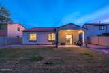 1546 Azalea Drive - Photo 59