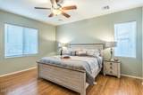1546 Azalea Drive - Photo 8
