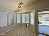 2302 Edna Avenue - Photo 14