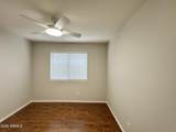 2302 Edna Avenue - Photo 18