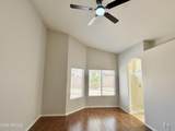 2302 Edna Avenue - Photo 26