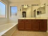 2302 Edna Avenue - Photo 28