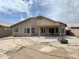 2302 Edna Avenue - Photo 34