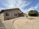 2302 Edna Avenue - Photo 35