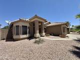 2302 Edna Avenue - Photo 4