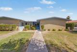 10635 Highwood Lane - Photo 1