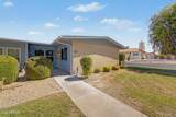 10635 Highwood Lane - Photo 2
