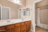 952 Fieldstone Place - Photo 15