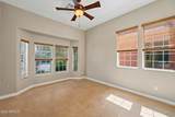 952 Fieldstone Place - Photo 16