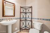 952 Fieldstone Place - Photo 17
