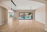 952 Fieldstone Place - Photo 4