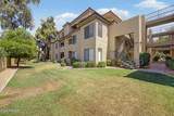 4925 Desert Cove Avenue - Photo 1
