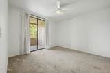 4925 Desert Cove Avenue - Photo 14
