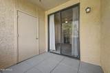 4925 Desert Cove Avenue - Photo 26
