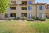 4925 Desert Cove Avenue - Photo 30