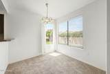 4925 Desert Cove Avenue - Photo 9