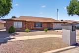 1809 Natal Avenue - Photo 3