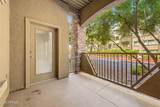 5450 Deer Valley Drive - Photo 22