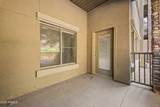 5450 Deer Valley Drive - Photo 23