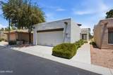 17229 Zuni Trail - Photo 1