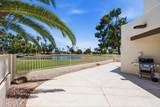 17229 Zuni Trail - Photo 27