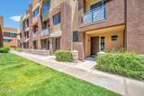 6745 93RD Avenue - Photo 21