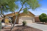 1702 Owens Way - Photo 1