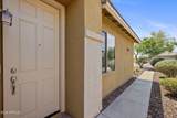 1702 Owens Way - Photo 2