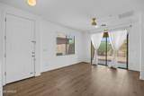 1702 Owens Way - Photo 4
